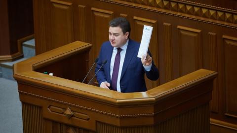 "Відродження" закликає всі фракції ВР об'єднатися для зниження тарифів на газ