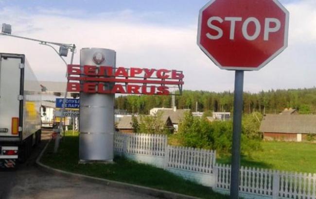 РФ припиняє постачання бензину в Білорусь