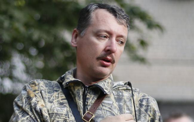 У РФ колишнього "міністра оборони ДНР" Гіркіна підозрюють у подвійному вбивстві