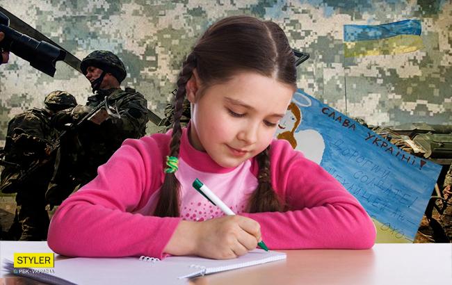 "Я його всю війну носив з собою": мережe вразила історія про дівчинку, яка написала лист АТОшнику