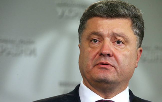Порошенко допустил пересмотр разделения полномочий между Президентом, Кабмином и Радой