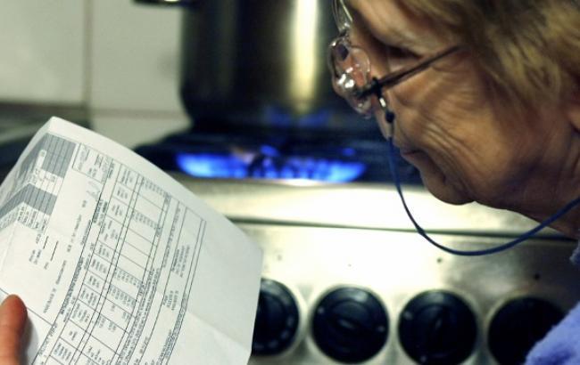 Платіжки за гарячу воду та опалення кияни отримуватимуть окремо, - "Київенерго"