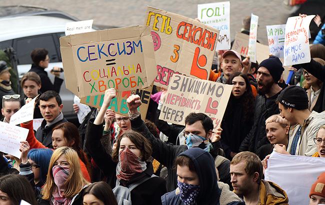 как в Киеве прошел феминистический марш за права женщин