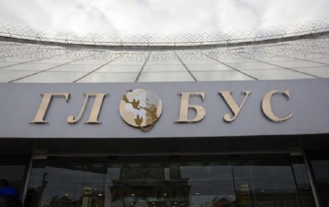 Через сутички на Майдані в Києві закритий вхід до ТЦ "Глобус"
