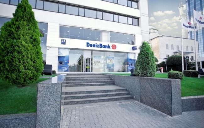 Влада Туреччини пред'явила податкові претензії "дочці" російського "Сбербанку"