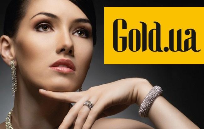 Мечтать и стать счастливее: как Gold.ua меняет жизнь своих клиентов