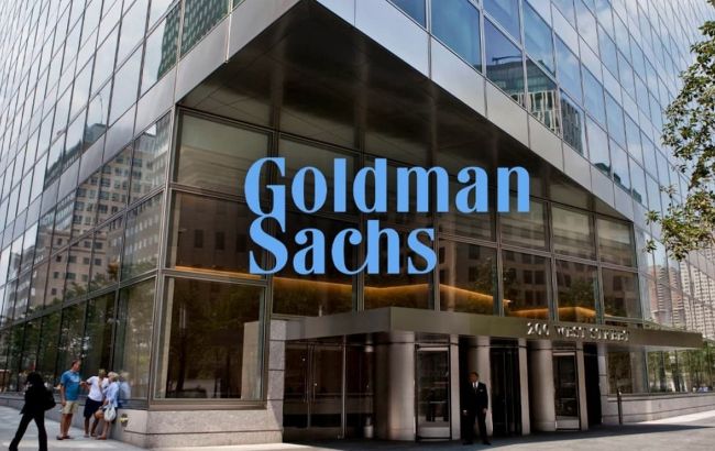 Goldman Sachs йде з Росії