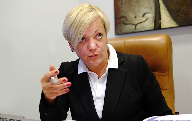 Бурная деятельность: основные "заслуги" Гонтаревой в НБУ