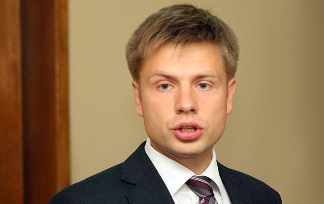 БПП прийняв рішення підтримати зняття недоторканності з нардепа Онищенко