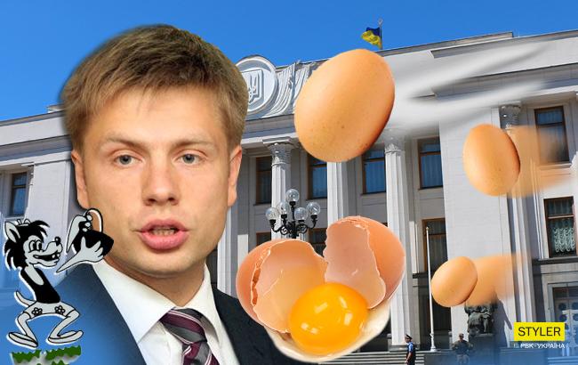 Нардепа от БПП забросали яйцами под Радой: в сети отреагировали на действия активистов