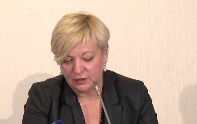 Гонтарєва продовжила до 30 червня 2016 р. люстраційні перевірки НБУ