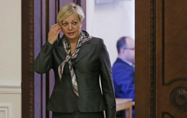 Гонтарева: Україна отримала понад 11 млрд доларів від міжнародних кредиторів у 2015