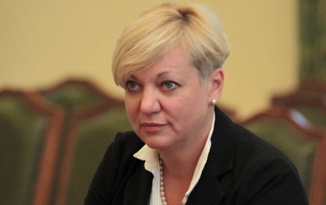 Гонтарева допускает постепенное снятие ограничений на валютном рынке