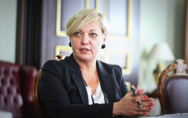 Гонтарева приветствует реструктуризацию долгов агрохолдинга "Мрия"