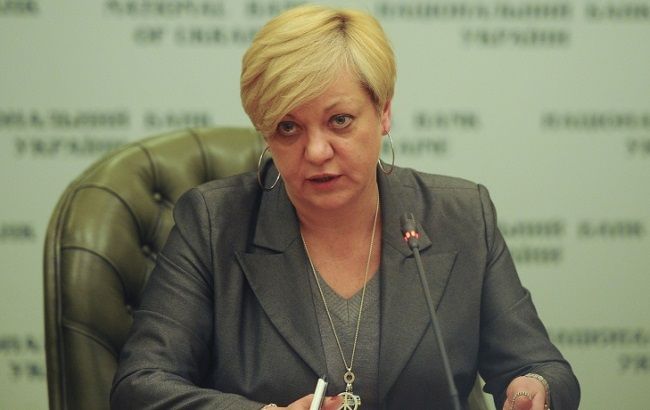 Заявление Гонтаревой об отставке не повлияет на курс гривны, - эксперт
