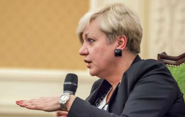 В НБУ прогнозують темпи падіння ВВП в 2015 р. на рівні 7,5%