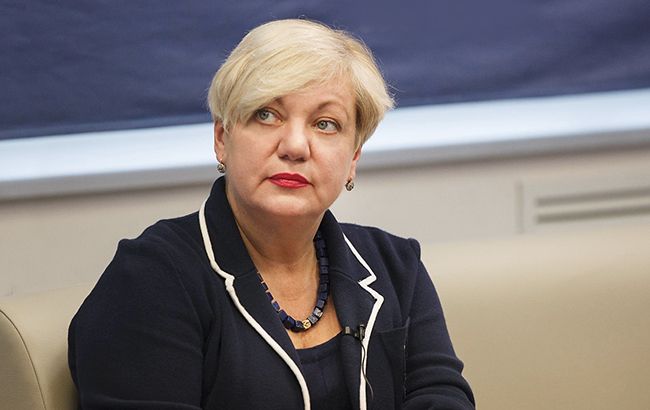 Україна не зможе отримати запланований обсяг коштів від МВФ у 2016, - Гонтарєва