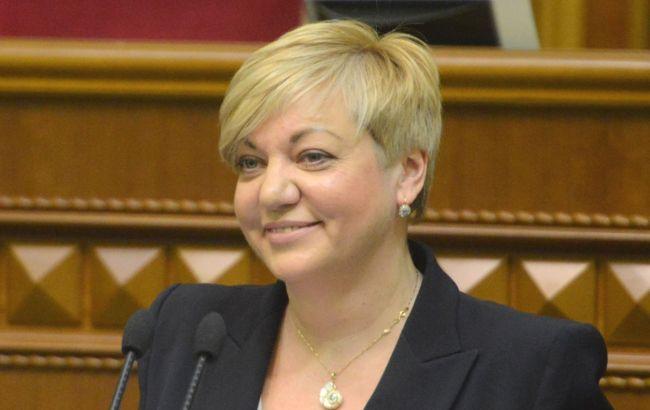 НБУ видав "Приватбанку" стабкредит на 800 млн грн