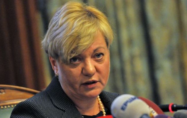 НБУ прогнозирует снижение доли наличных в экономике Украины до 10% к 2020 г