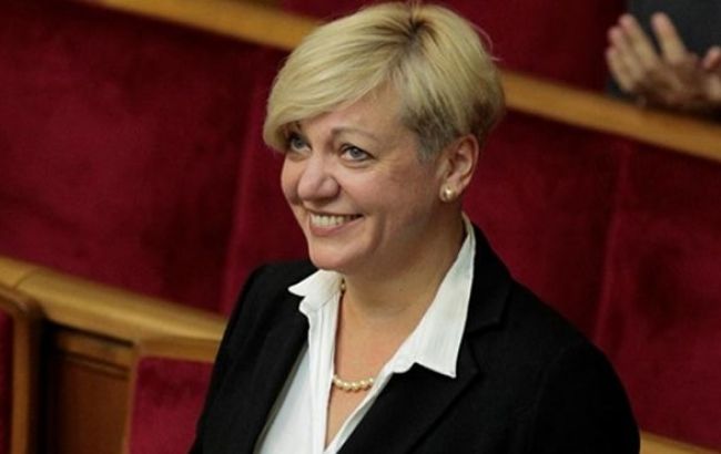 Украина намерена попасть в 30-ку в рейтинге Doing Business к 2020 г., - программа реформ