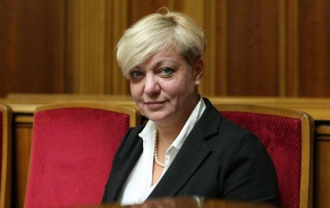 ЗВР Украины в апреле несколько уменьшились - до 9,6 млрд долл