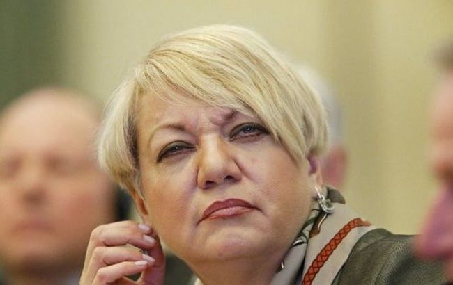 НБУ планує наростити ЗВР до 38 млрд дол. до 2019 р., - Гонтарєва