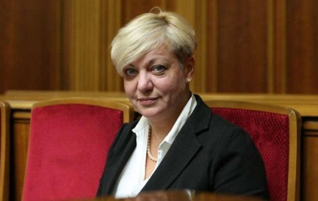 Гонтарєва: підняття тарифів на ЖКГ дало 15% складовою інфляції