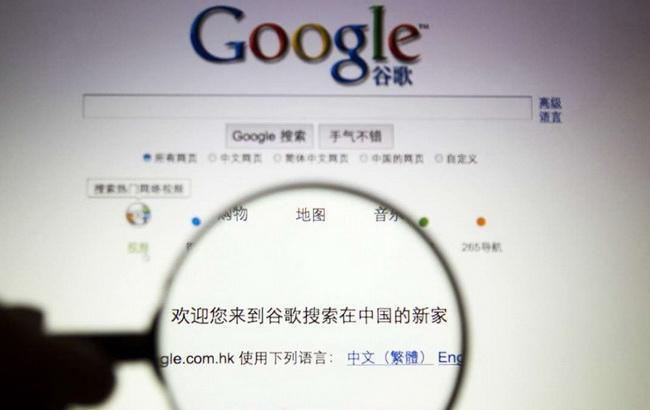 Пошуковик Google опинився на кілька годин доступний у Китаї