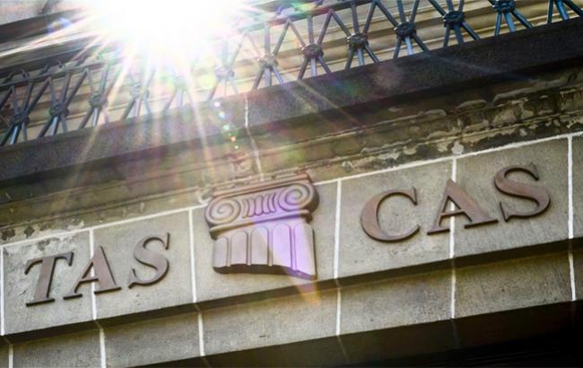 CAS відхилив апеляції двох росіянок на позбавлення олімпійських медалей