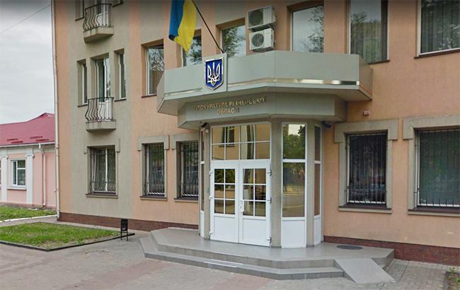 В Ровенской области за разглашение гостайны осужден правоохранитель