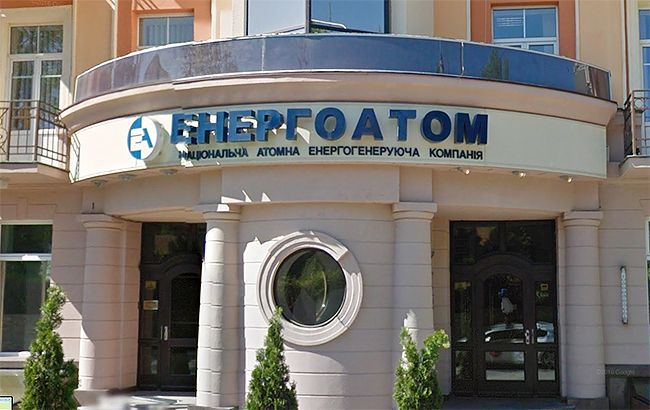 "Энергоатом" пытается темой "Роттердам+" отвлечь внимание от своих закупок, - эксперт