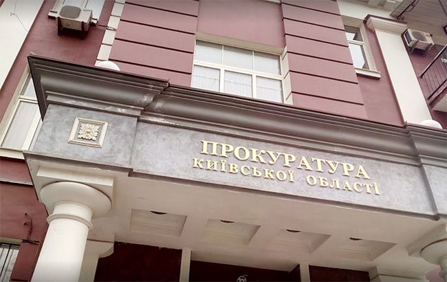 Суд обязал связанную с сыном Пшонки компанию снести незаконные постройки под Киевом