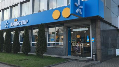 Поліція перевіряє інформацію про замінування головного офісу "Київстар"