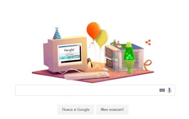 Компания Google празднует свой 17-й день рождения