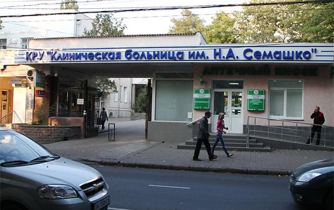 У сімферопольській лікарні страждають від нестачі фінансування і алкоголіка-директора