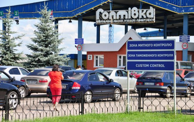 У Харківській області на кордоні з РФ помер росіянин