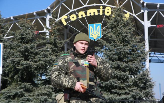 Жительница Луганска пыталась пронести через границу более 1 млн грн, - ГПС