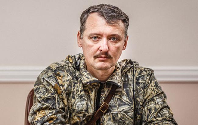 Все пропало: Стрелков пожаловался, что "мода на помощь Донбассу" прошла