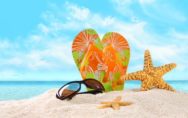 Гарячі тури