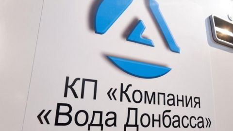 Асоціація водоканалів закликала терміново скликати РНБО щодо "Води Донбасу"