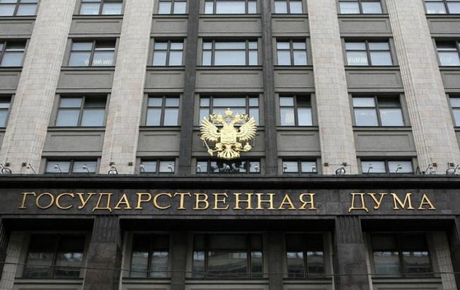 У Держдумі РФ запропонували штрафувати за продаж санкційних продуктів на 1 млн рублів