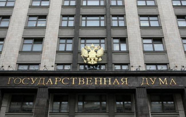 У Держдумі звинуватили ряд західних ЗМІ у спробах вплинути на ситуацію в Росії