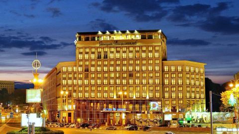 Крупный отель в центре Киева продадут с аукциона