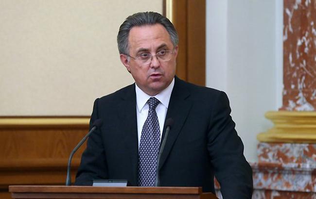 Министра спорта РФ предложили отправить в "ссылку " в Магадан