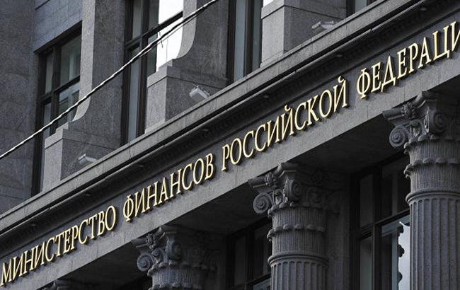 Росія виплатила останній радянський борг