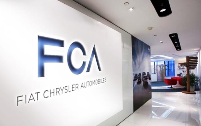 Fiat Chrysler отзывает 1,33 млн автомобилей