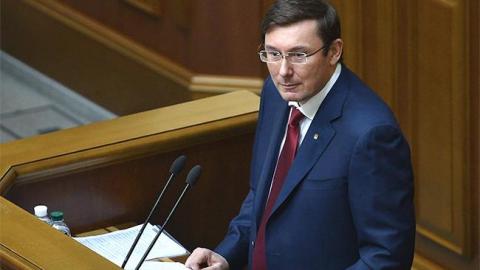 Холодницький пішов у відпустку, - Луценко