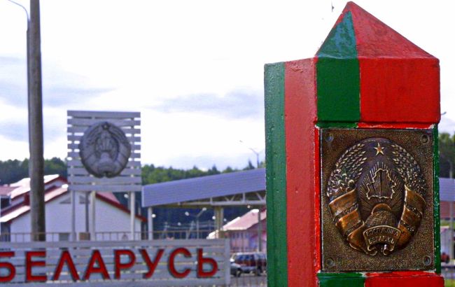 Беларусь заявила о задержании "анархистов" на границе с Украиной