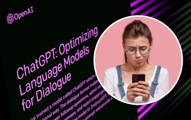 Людям надоел искусственный интеллект? ChatGPT стремительно теряет пользователей