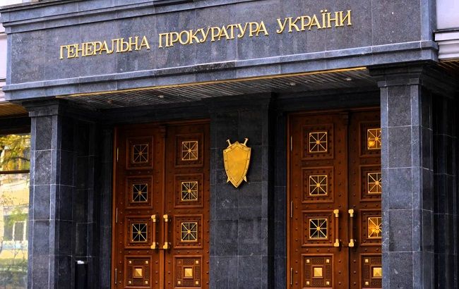 ГПУ затримала екс-голову правління "Київенергохолдингу" Бондаря, - джерело